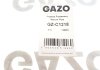Шланг паливний GAZO GZC1218 (фото 7)
