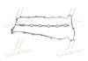 Прокладка крышки клапанов Epica/Evanda 2,0-2,5 GM 96307727 (фото 3)