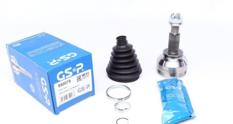 РШ шарнир (комплект) GSP 850079 (фото 1)