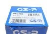 РШ шарнир (комплект) GSP 850163 (фото 10)