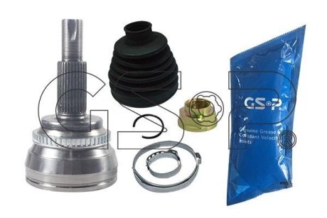 Автозапчасть GSP 899319