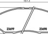 Гальмівні колодки пер. Nissan Qashqai 07-13/Pathfinder 05- (sumitomo) HELLA 8DB355013141 (фото 2)