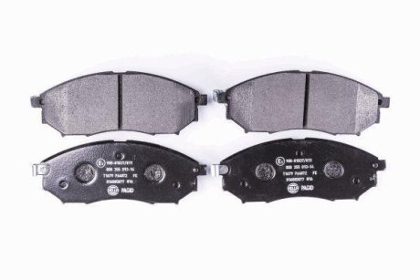 Гальмівні колодки пер. Nissan Qashqai 07-13/Pathfinder 05- (sumitomo) HELLA 8DB355013141