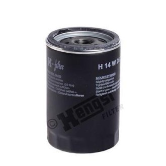 (HENGST) HENGST FILTER H14W26