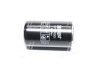 Фільтр масляний Bomag, Hamm HENGST FILTER HY19WD01 (фото 1)