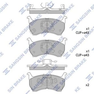 КОЛОДКИ ТОРМОЗНЫЕ ПЕРЕДНІ KIA Hi-Q (SANGSIN) SP1051