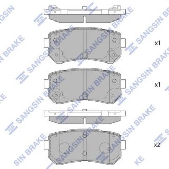 Комплект гальмівних колодок з 4 шт. дисків Hi-Q (SANGSIN) SP1406