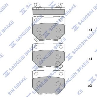 Колодки тормозные SUBARU IMPREZA 00- задние Hi-Q (SANGSIN) SP1487