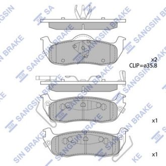 Колодки гальмові дискові задние Hi-Q (SANGSIN) SP1512