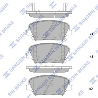 Колодки гальмові дискові передние Hi-Q (SANGSIN) SP1545