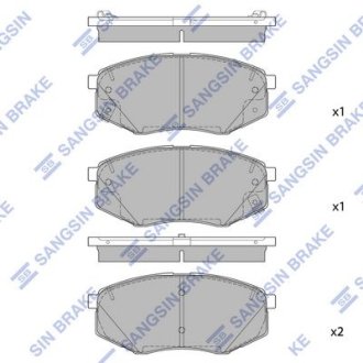 Колодка гальм. диск. KIA NEW K5 15 (JF) 15 передня (вир-во) Hi-Q (SANGSIN) SP1847 (фото 1)
