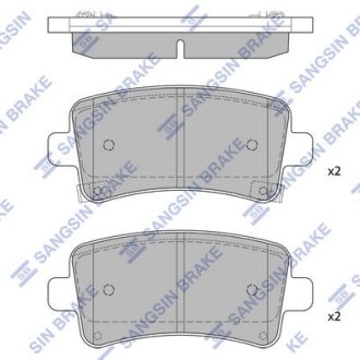 Колодки гальмові дискові задние Hi-Q (SANGSIN) SP2135