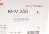 Комплект ременя генератора HUTCHINSON KHV256 (фото 15)