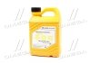 Антифриз концентрат 2 л Long Life Coolant (красный) (07100-00201) Hyundai/Kia/Mobis 0710000201 (фото 1)