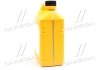 Антифриз концентрат 4 л Long Life Coolant (красный) (07100-00401) Hyundai/Kia/Mobis 0710000401 (фото 4)