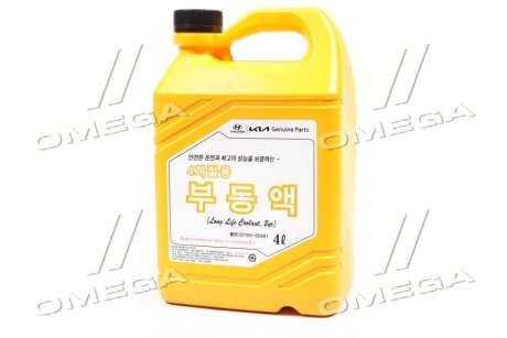 Антифриз концентрат 4 л Long Life Coolant (красный) (07100-00401) Hyundai/Kia/Mobis 0710000401 (фото 1)