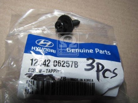 Саморіз Hyundai/Kia/Mobis 1244206257B