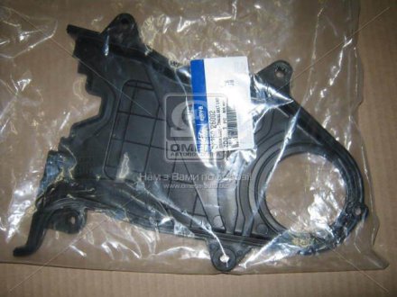 Кожух ремня ГРМ нижняя часть (21350-26002) Mobis Hyundai/Kia/Mobis 2135026002