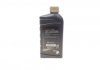 Original Oil 5W-30 C3 Hyundai/Kia/Mobis 214350 (фото 3)