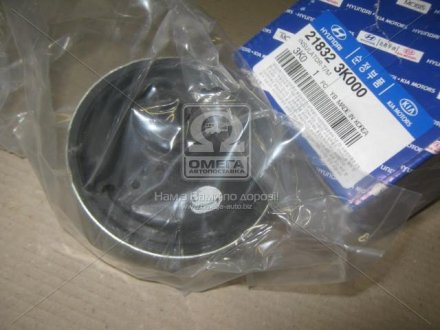 Салейнтблок подушки двигателя правой (Mobis) Hyundai/Kia/Mobis 21832-3K000