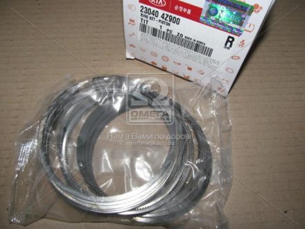 Кільця поршньові/STD/ Hyundai/Kia/Mobis 23040-4Z900