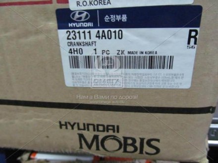 Вал колінчастий Hyundai/Kia/Mobis 231114A010