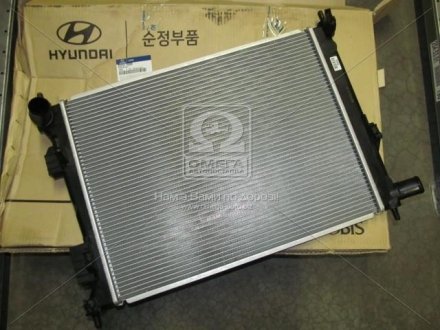 Радиатор охолодження двигуна Hyundai Accent/Veloster/Kia Rio 11-/I20 12- (вир-во Mobis) Hyundai/Kia/Mobis 253101R000