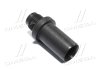 FIX BOLT-OIL COOLER Hyundai/Kia/Mobis 2642025400 (фото 1)