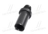 FIX BOLT-OIL COOLER Hyundai/Kia/Mobis 2642025400 (фото 2)