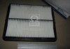 Фильтр воздушный SORENTO 06-09 Hyundai/Kia/Mobis 28113-3E500 (фото 2)