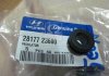 Втулка кришки декор. двигуна (вир-во) Hyundai/Kia/Mobis 2817723600 (фото 2)