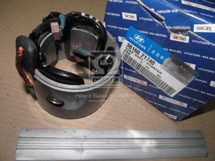 Привод стартера (вир-во Mobis) Hyundai/Kia/Mobis 3616021740