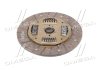 Диск зчеплення (вир-во) Hyundai/Kia/Mobis 4110048700 (фото 1)