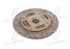 Диск зчеплення (вир-во) Hyundai/Kia/Mobis 4110048700 (фото 3)