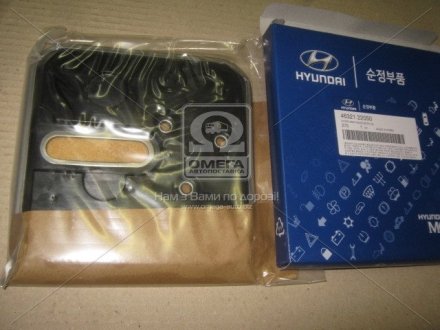 Фильтр АКПП ACCENT 00-, ELANTRA 00-, GETZ 02-,CERATO 04-06, RIO 06- (Mobis) Hyundai/Kia/Mobis 46321-22050