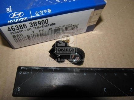 Датчик температуры масла Hyundai/Kia/Mobis 463863B900
