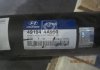 Кардан задний (вир-во) Hyundai/Kia/Mobis 491044A950 (фото 3)