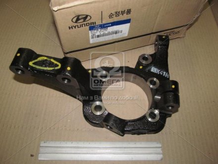 Цапфа передня права Hyundai CM10/Santa Fe 10-/Kia Sorento 09- (вир-во Mobis) Hyundai/Kia/Mobis 517162P000