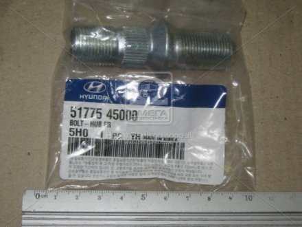 BOLT, METAL Hyundai/Kia/Mobis 5177545000