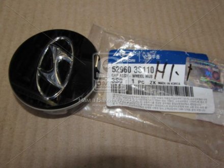 Колпачок-колесо Hyundai/Kia/Mobis 529603S110