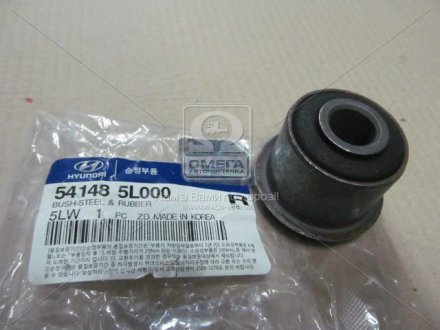 Втулка передньої ресори hd65.72.78 (вир-во Mobis) Hyundai/Kia/Mobis 541485L000