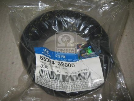 Демпфер пружины подвески Hyundai/Kia/Mobis 553443S000