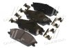 Колодка тормозная передняя Hyundai/Kia/Mobis 58101-1CA00 (фото 2)