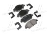 Колодки тормозные передние (вир-во) Hyundai/Kia/Mobis 581012TA00 (фото 1)