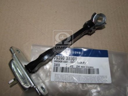 Обмежувач дверей передньої правої Hyundai Elantra 11- (вир-во Mobis) Hyundai/Kia/Mobis 793903X001