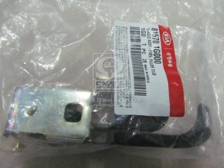 Ручка відкриття лючка бензобака Hyundai/Kia/Mobis 815701G000