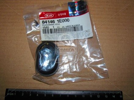 Заглушка ПАНЕЛИ ПОЛА Hyundai/Kia/Mobis 841461E000