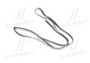 Молдинг лобового скла Hyundai/Kia/Mobis 861311R000 (фото 1)