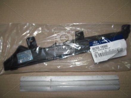 Кронштейн решітки радіатора (вир-во Mobis) Hyundai/Kia/Mobis 863551R000