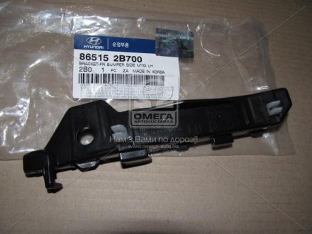 Кронштейн кріплення переднього бампера лівий Hyundai/Kia/Mobis 865152B700